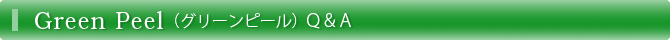 Q & A